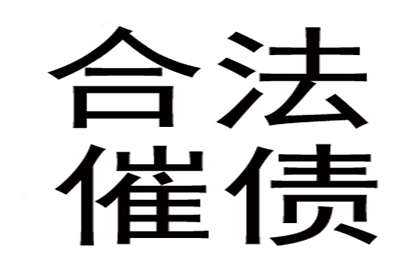 法院判决助力赵小姐拿回60万房产违约金